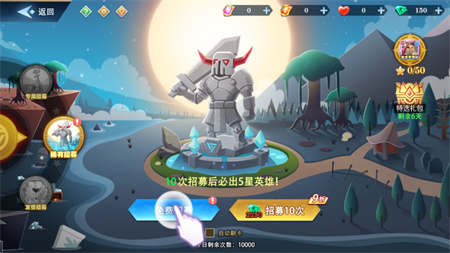 暮夜传说手游测试服下载