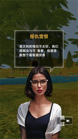 巅峰荣耀狙神游戏下载