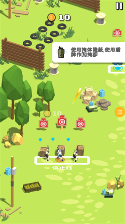 反恐射击英雄手游安卓版下载