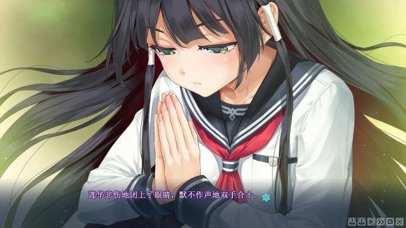 《美少女万华镜》豪华合集官宣:六碟盒装 售价693元