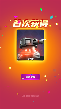 僵尸风暴手游2023官方正版下载