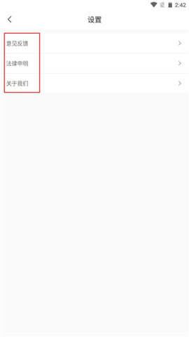 月亮听书安卓纯净版下载