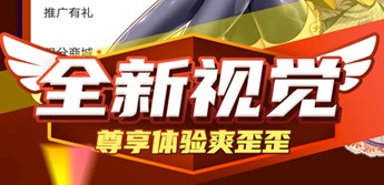 jm天堂漫画安卓免费版下载