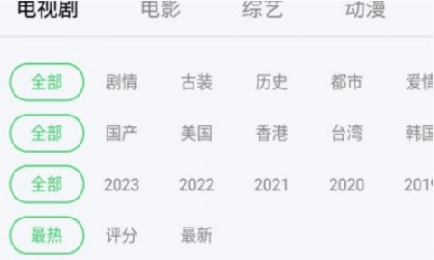 美美哒影院去广告版APP下载