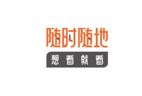 动漫花园无广告版下载