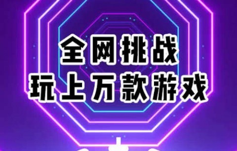 樱花迷你秀2023最新版APP下载