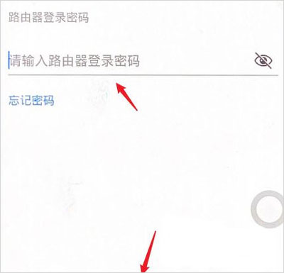 智慧生活APP官方正版下载