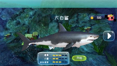 疯狂动物大作战-海底大逃杀2023最新版下载