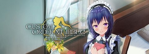 3D定制少女游戏下载