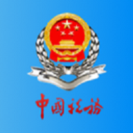 宁波税务APP最新安卓下载