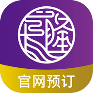 长隆旅游五一门票预约app下载