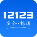 成都学法减分在线学习平台下载