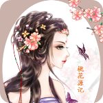 桃花园app下载
