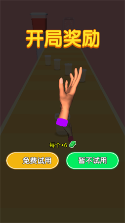 酷我音乐会员完美修复版下载4