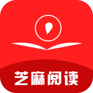 2023芝麻阅读app自带书源订阅版下载