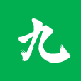 第九中文网APP下载安卓版