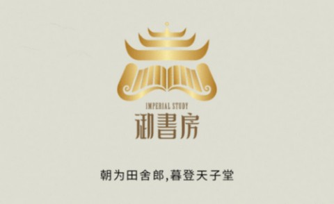 御书房阅读器APP下载