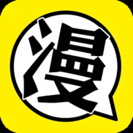 我要去漫画官方最新版下载