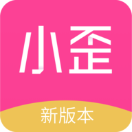 小歪微商永久免登陆会员解锁版下载