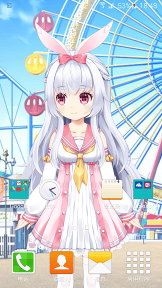 梦梦奈app下载3
