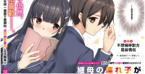 王牌影院APP最新免费版下载