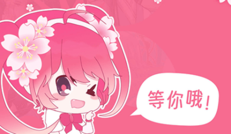 樱花动漫imomoe官方入口下载