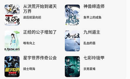樱桃漫画app下载