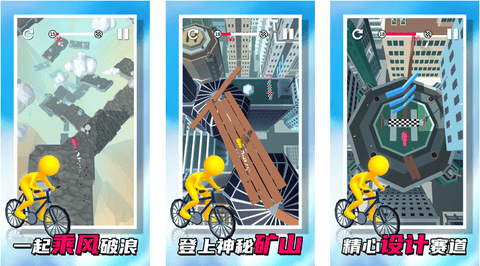 秋名山车神2免广告版下载