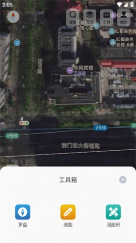 谷歌卫星地图免费版下载2