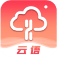 云语交友app下载