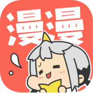 漫漫漫画电视版APP下载