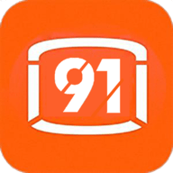 91美剧最新免费版APP下载