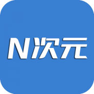 N次元动漫手机版下载