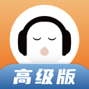 懒人畅听大字版安卓下载