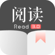 阅读3.0App官方下载安装
