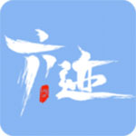 六迹小说下载