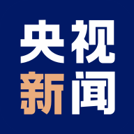 央视新闻客户端官网下载