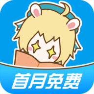 漫画台app会员免费版下载