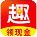 趣看看新闻赚钱app版下载