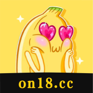 香蕉漫画免费版2021下载