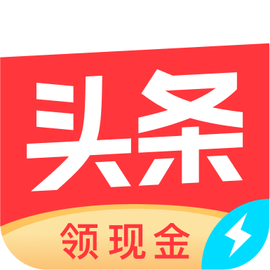 今日头条APP下载