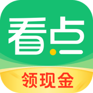 中青看点极速版app官方版下载