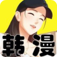 韩漫基地免费版最新版下载安装