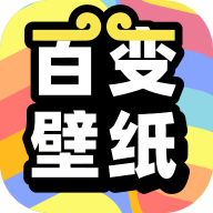 悟空百变壁纸终身会员解锁版下载