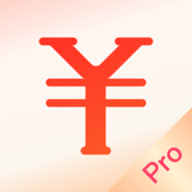 随手记Pro安卓2023最新专业版下载