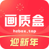 准星助手APP和平精英免费下载安装最新版