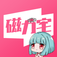 磁力宅极速下载云盘手机版
