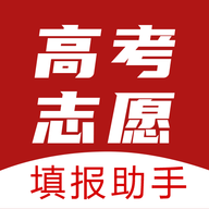 企鹅高考志愿手机最新版下载