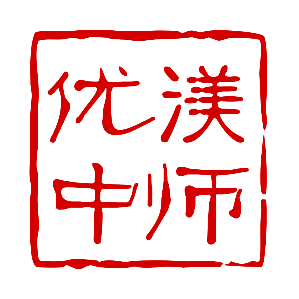 中师网校安卓版下载