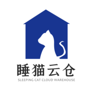 睡猫云仓官方正式版下载